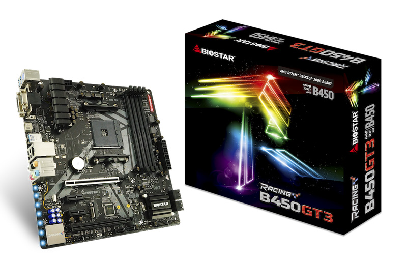mATX