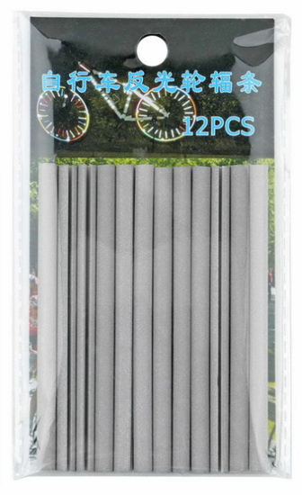 BIKE-0033-2