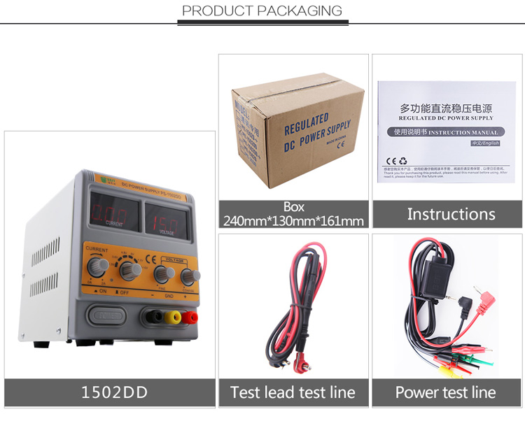 BST-1502DD-1
