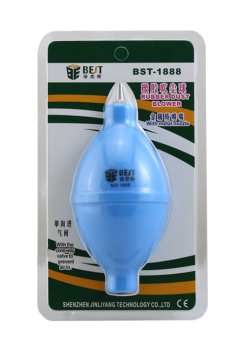 BST-1888-1