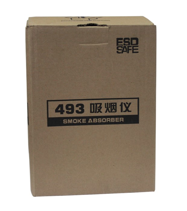BST-493-3