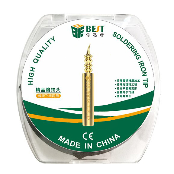 BST-900M-T-IS-JP-2