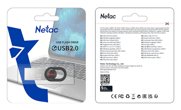 NT03UM2N-032G-20BK-3