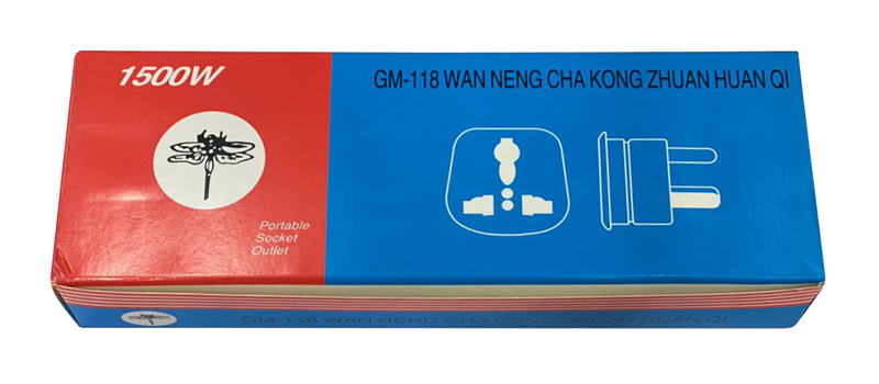 16A