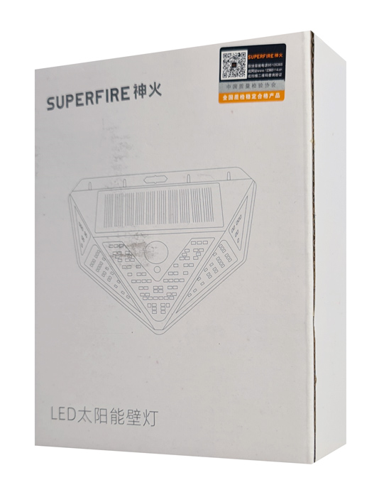 SPFR-FF6-B-2