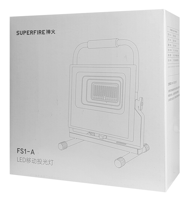 SPFR-FS1-A-5