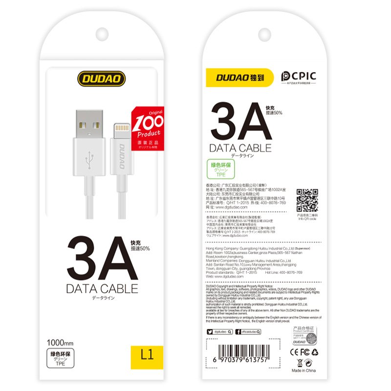 eng_pl_Dudao-cable-USB-Lightning-3A-cable-1m-white-L1L-white-55612_3