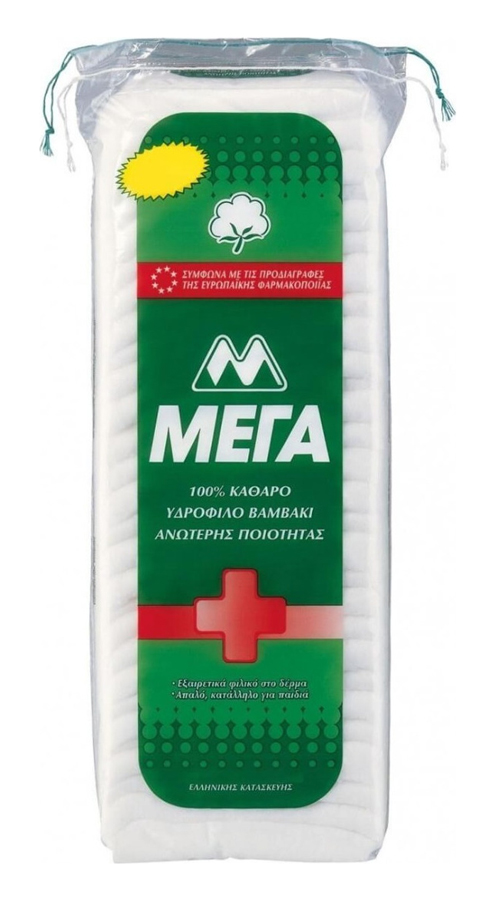 ΜΕΓΑ υδρόφιλο βαμβάκι