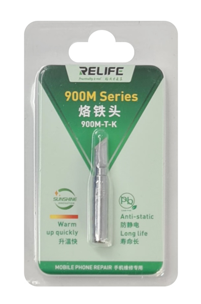RL-900M-T-K-1
