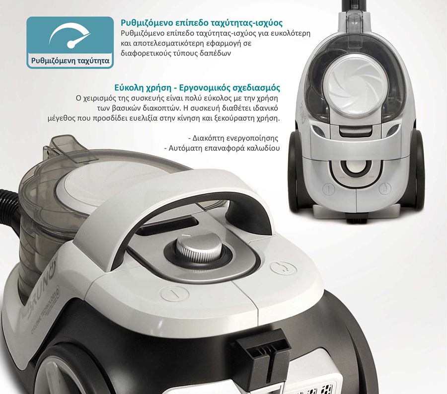 λευκή