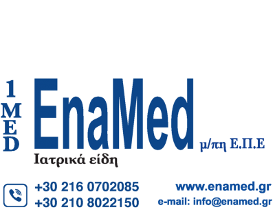 enamed_logo